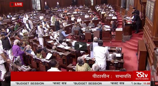 Rajya Sabha