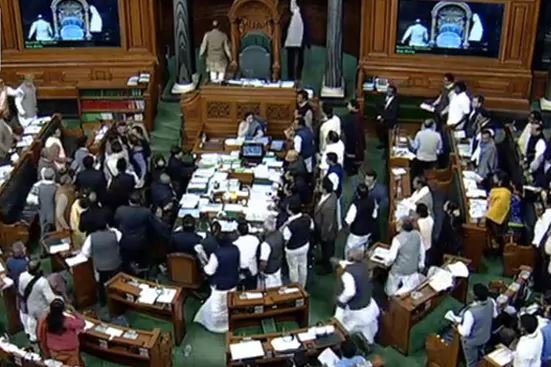 Lok Sabha proceeding