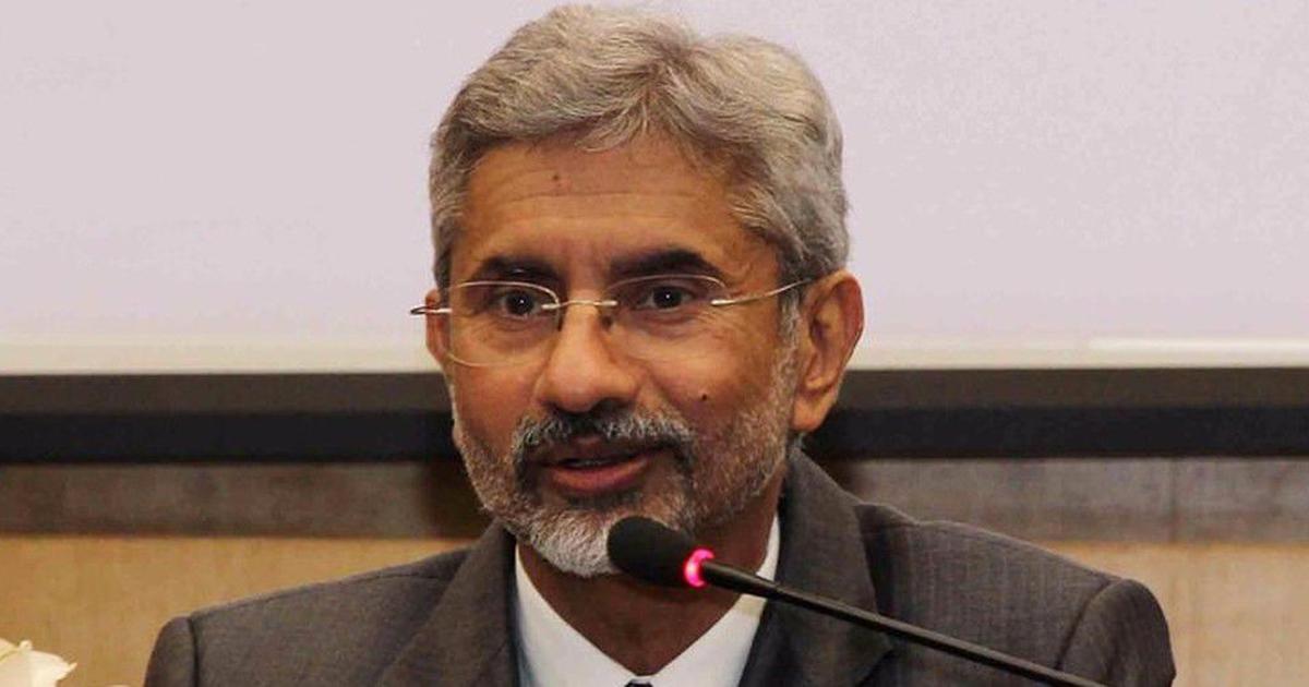 External Affairs Minister S Jaishankar