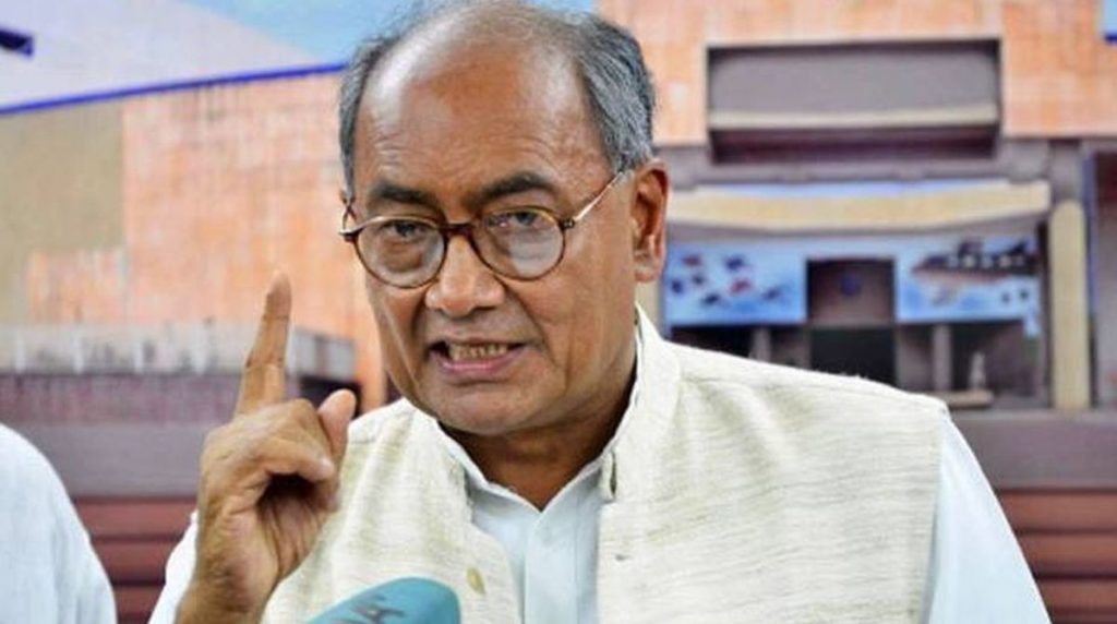 Digvijaya Singh