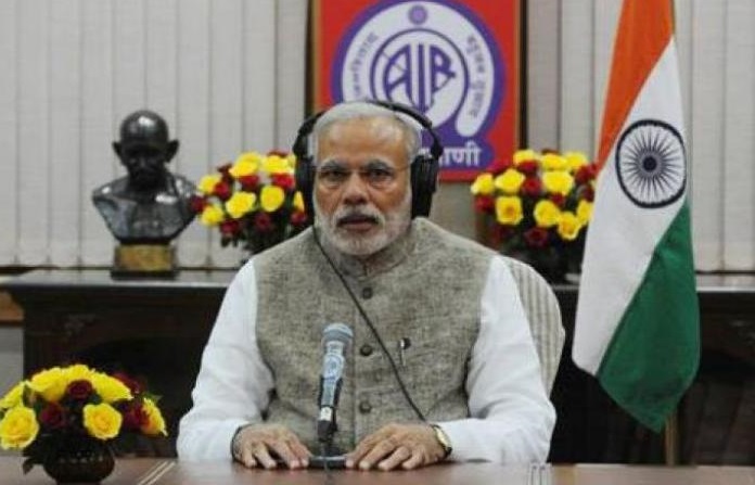 Prime Minister Narendra Modi (File Photo)