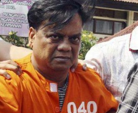 Chhota Rajan (File Photo)