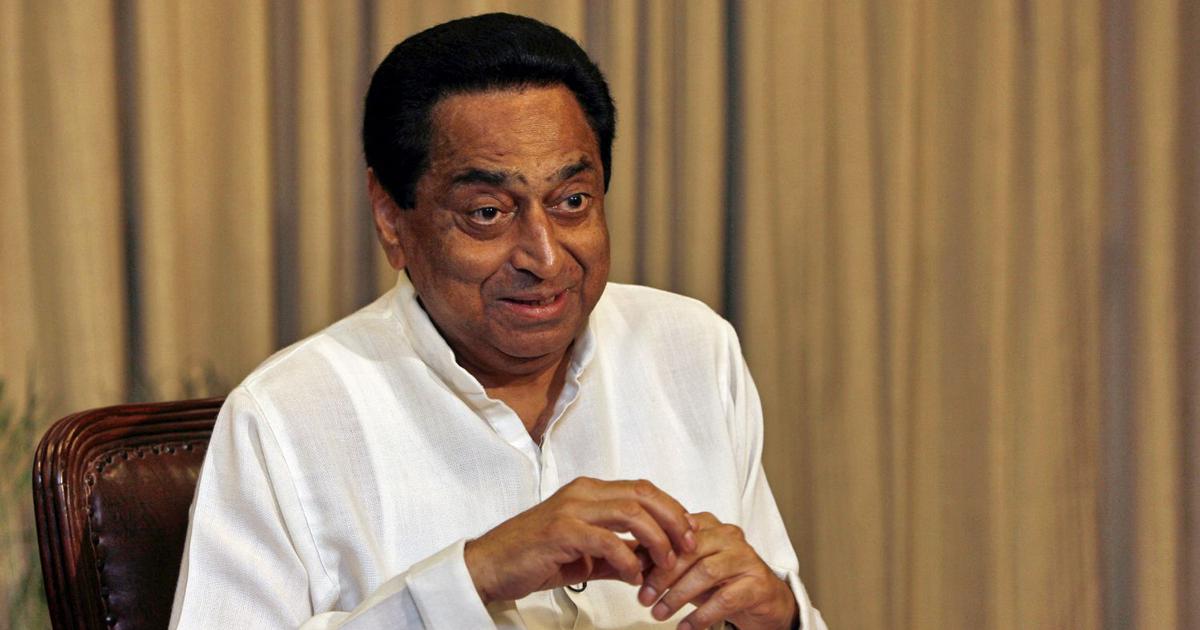 Chief Minister Kamal Nath