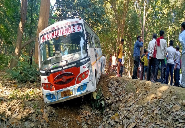 दुर्घटनाग्रस्त बस