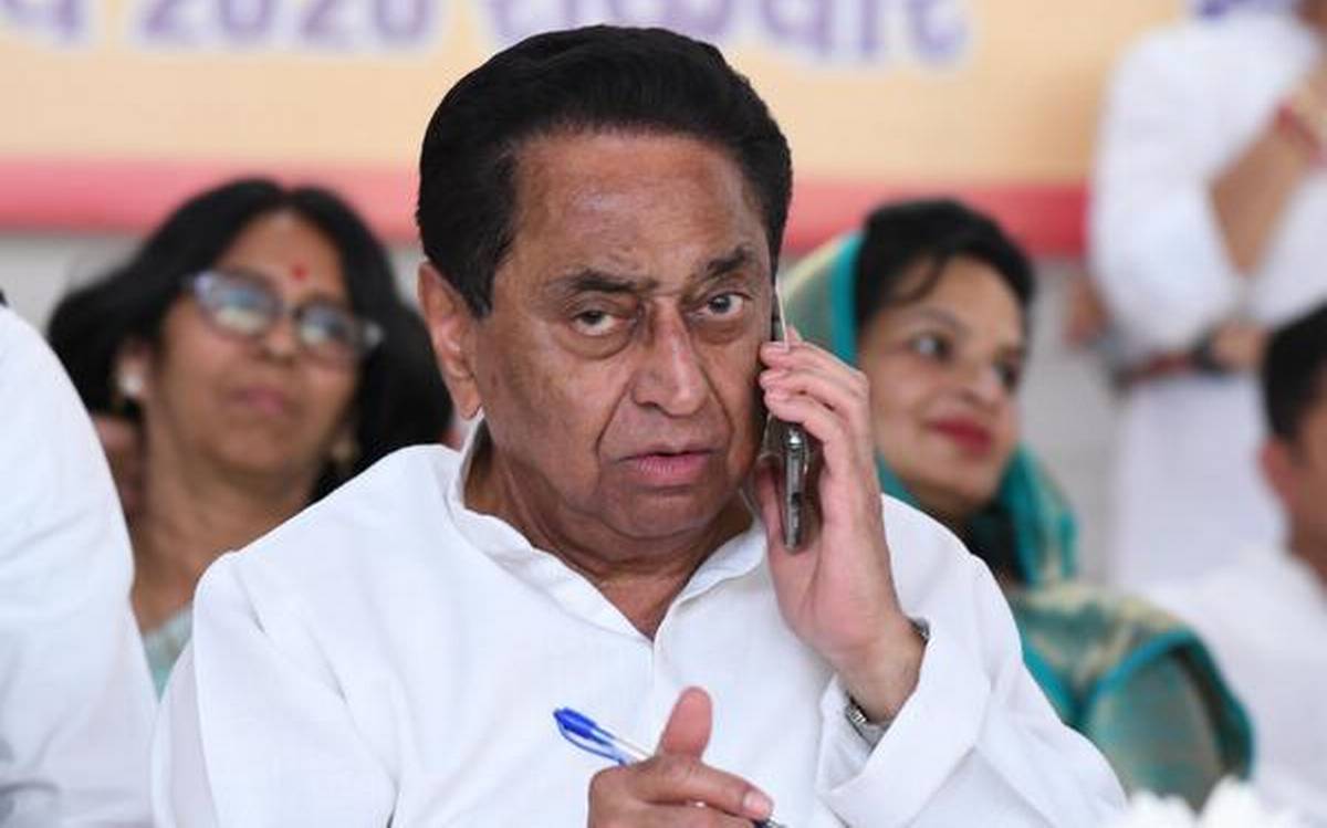 Kamal Nath