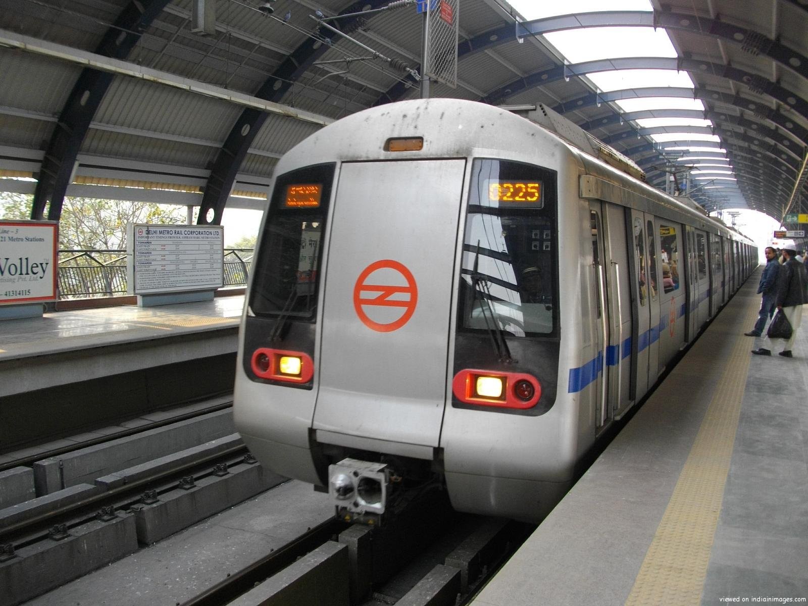 DMRC