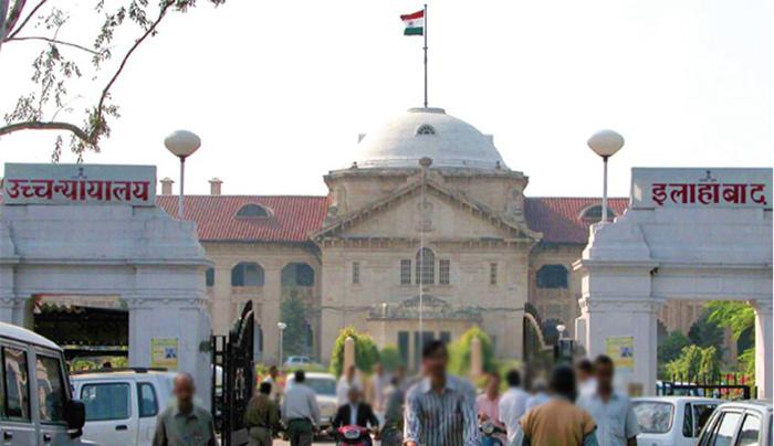 Allahabad High Court (File Photo)