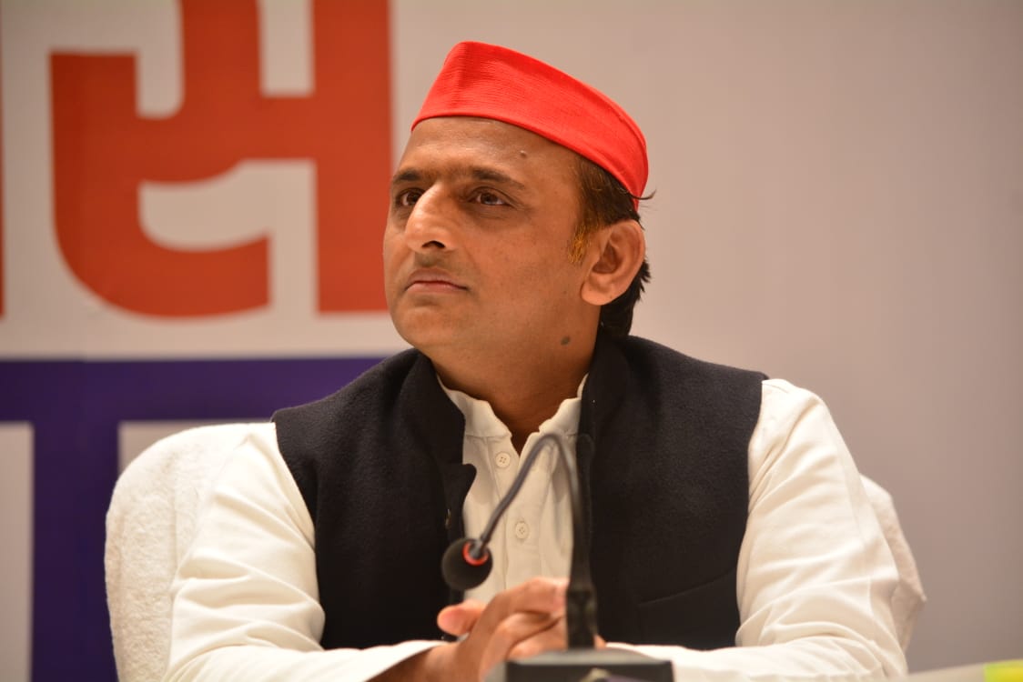 Akhilesh Yadav