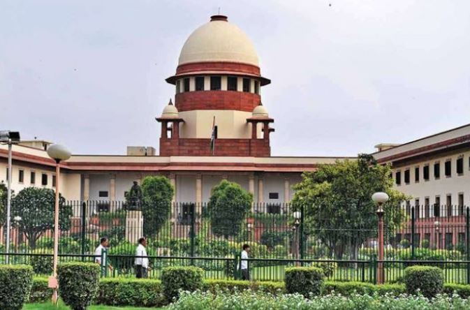 Supreme Court (File Photo)