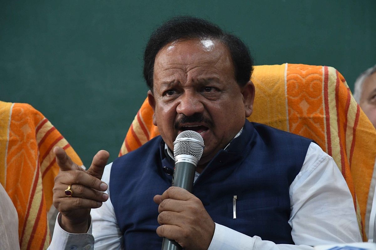 Union Health Minister Dr Harsh Vardhan