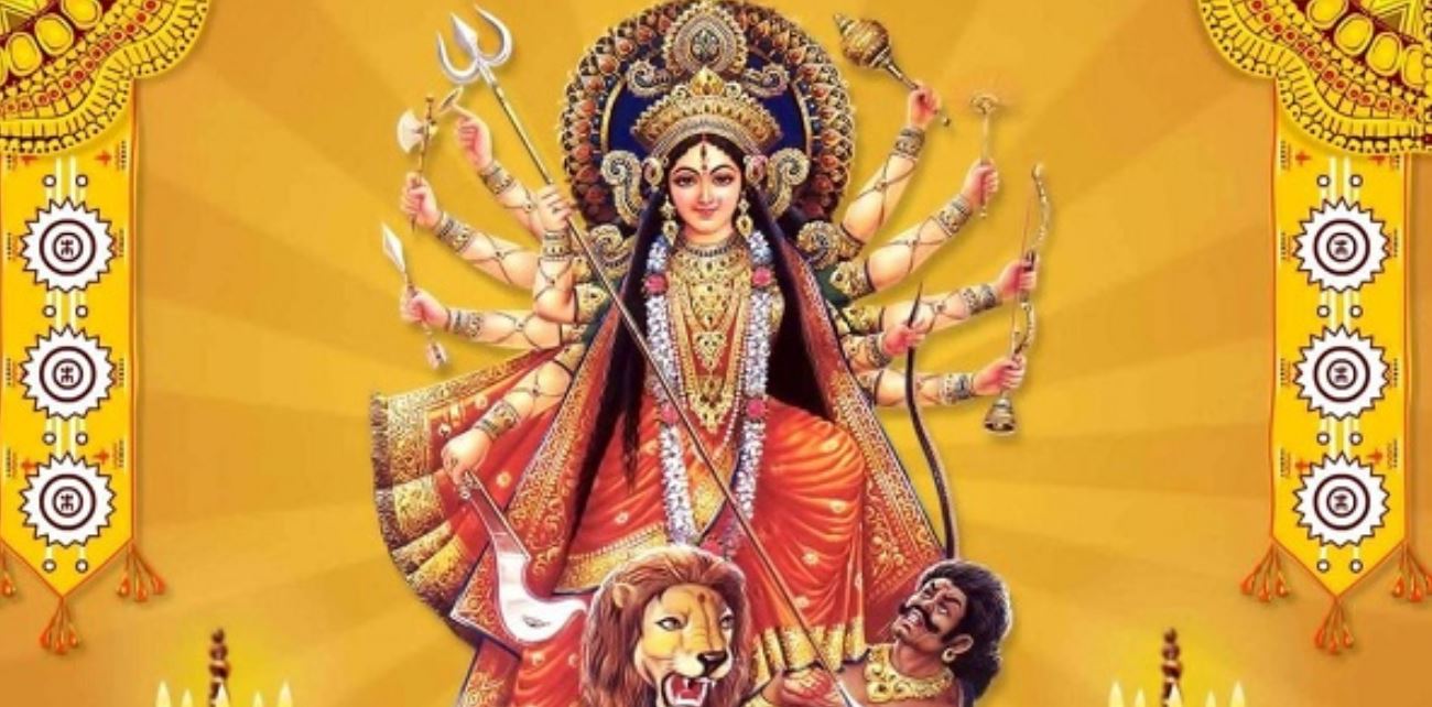 Goddess Durga