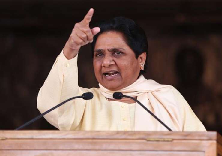 Bahujan Samaj Party supremo Mayawati