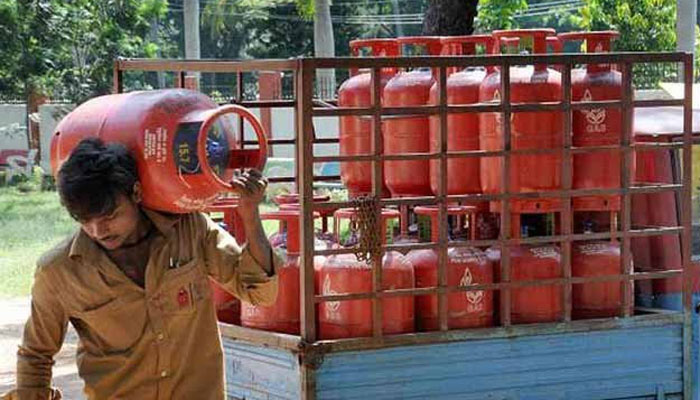 Gas Cylinder