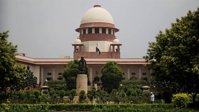 Supreme Court (File Photo)