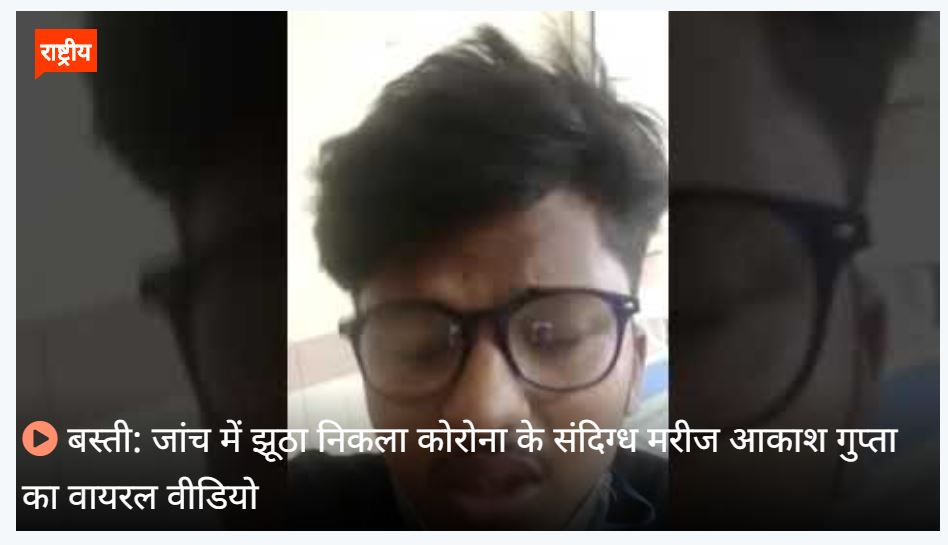 दिन की दस बड़ी खबरें