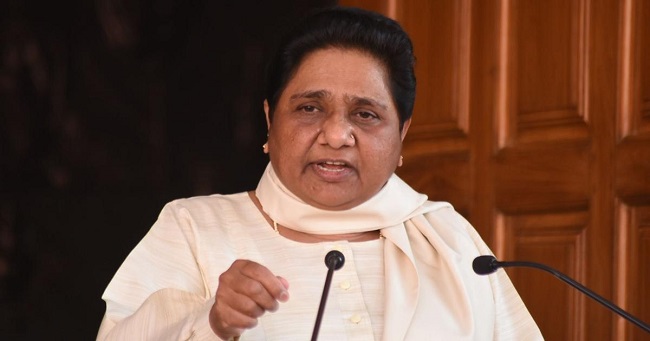 BSP Chief Mayawati (File Photo)