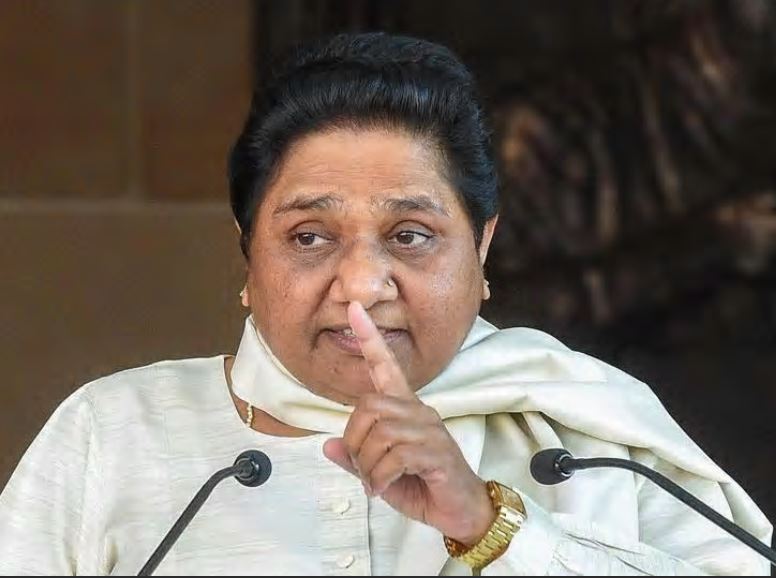 BSP Chief Mayawati