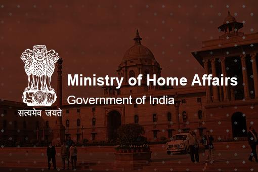 Ministry of Home Affairs