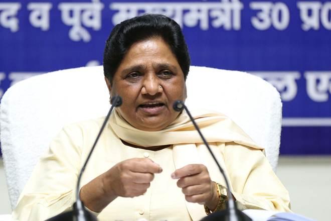 BSP Chief Mayawati (File Photo)