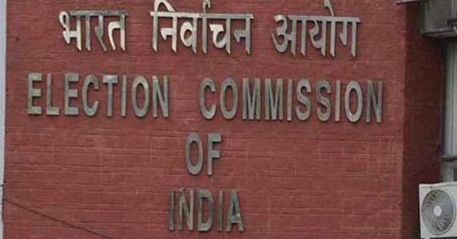 Election Commission