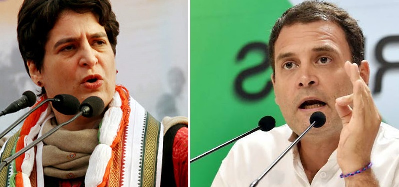 Priyanka Gandhi Vadra and Rahul Gandhi