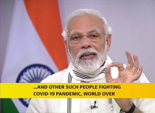 Prime Minister Narendra Modi