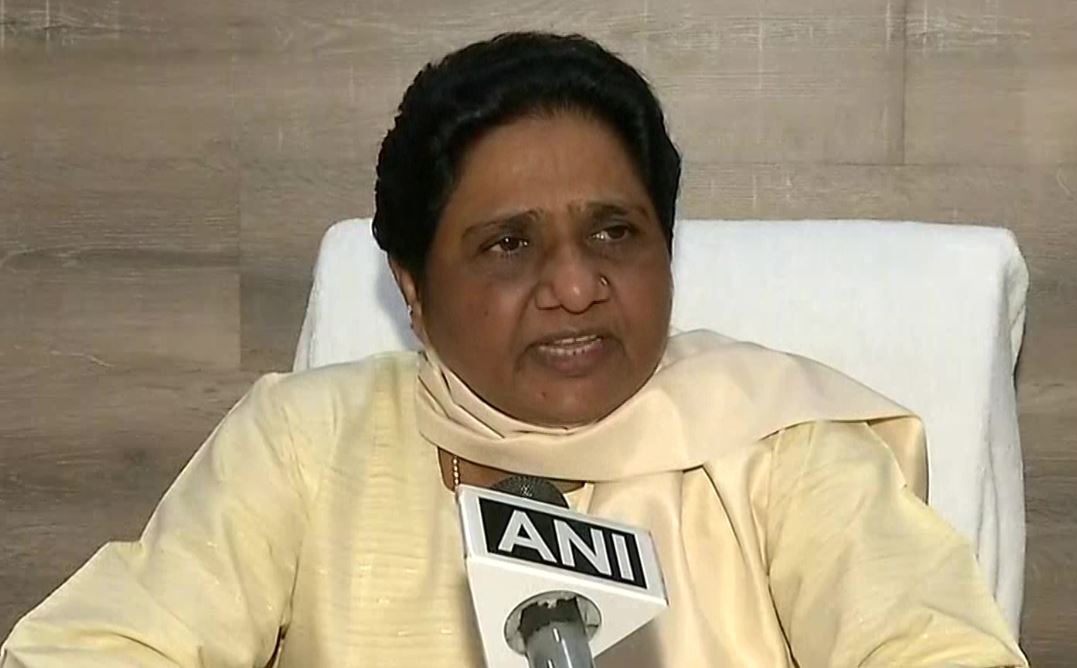 Bahujan Samaj Party (BSP) chief Mayawati