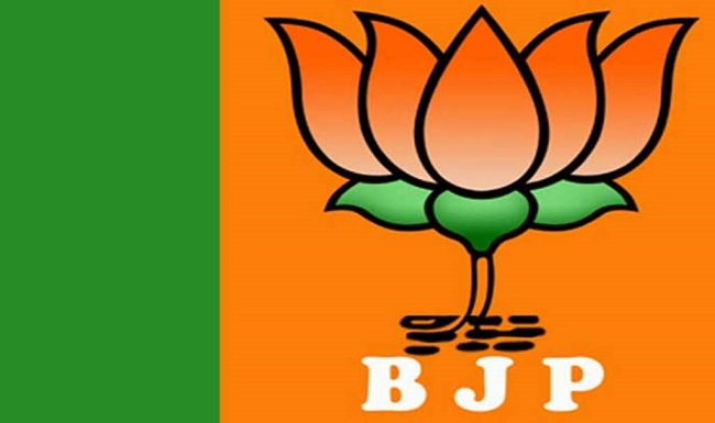 BJP Logo