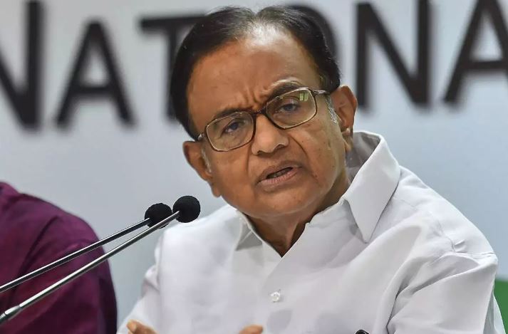 P Chidambaram