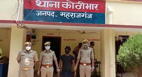 पुलिस ने मुख्य आरोपी को दबोच लिया