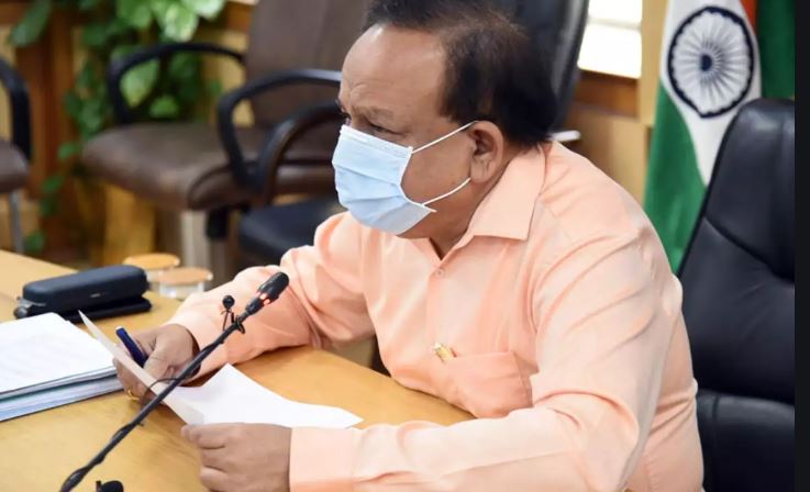 Union Health Minister Dr Harsh Vardhan