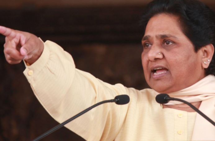 BSP Chief Mayawati (File Photo)