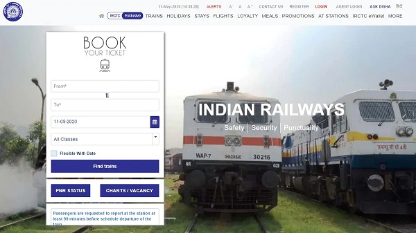 IRCTC की वेबसाइट को हैक