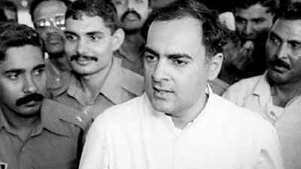 Rajiv Gandhi