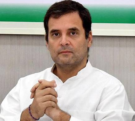 Congress leader Rahul Gandhi (File Photo)