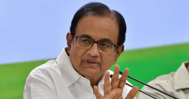 P Chidambaram (File Photo)