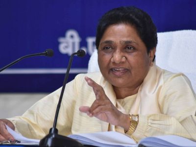 BSP Chief Mayawati (File Photo)