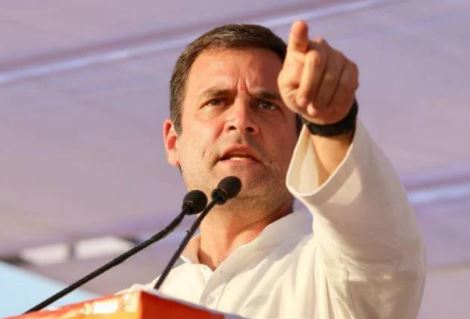 Congress leader Rahul Gandhi (File Photo)