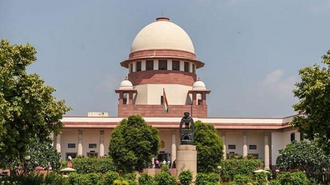 Supreme Court (File Photo)