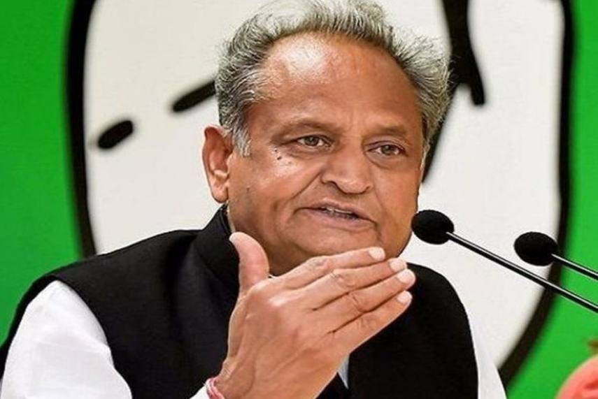 Ashok Gehlot (File Photo)