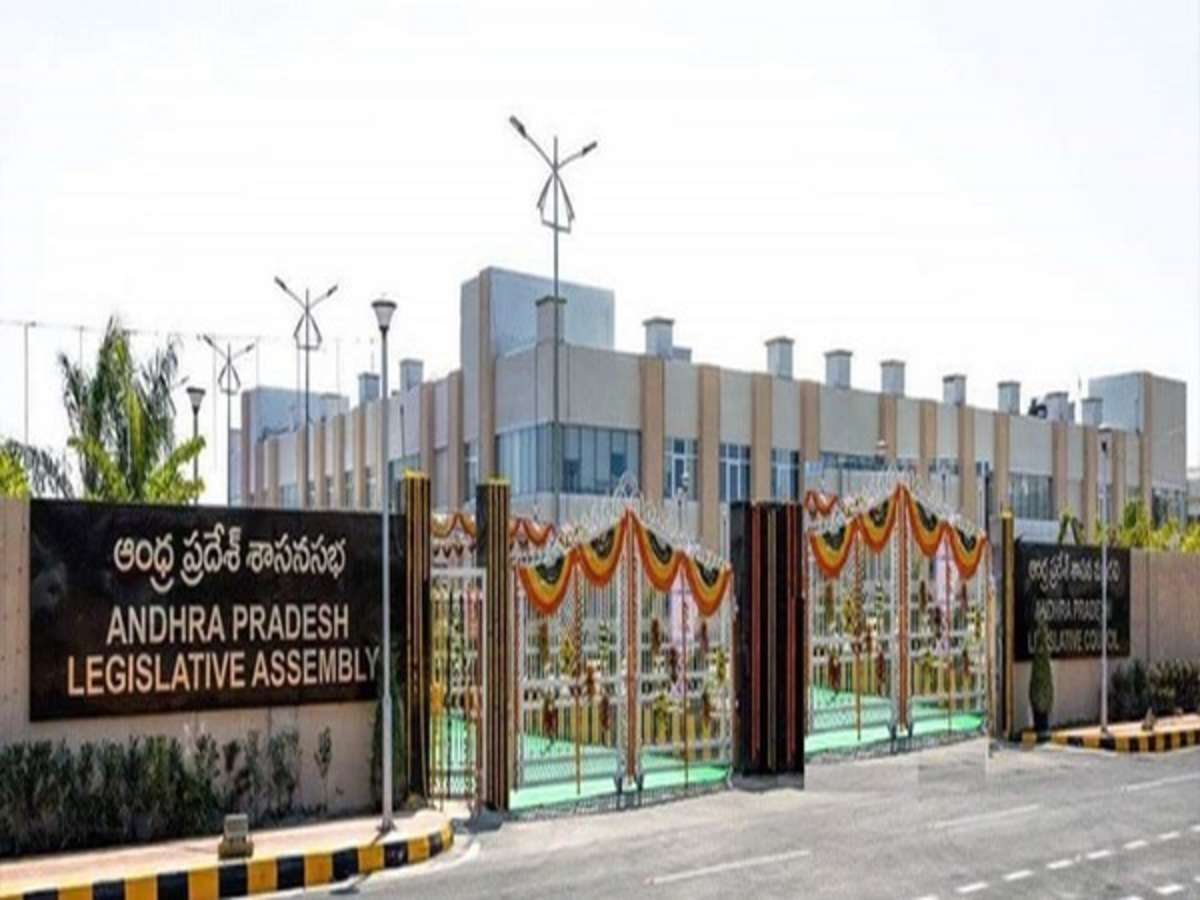 Andhra Pradesh Assembly