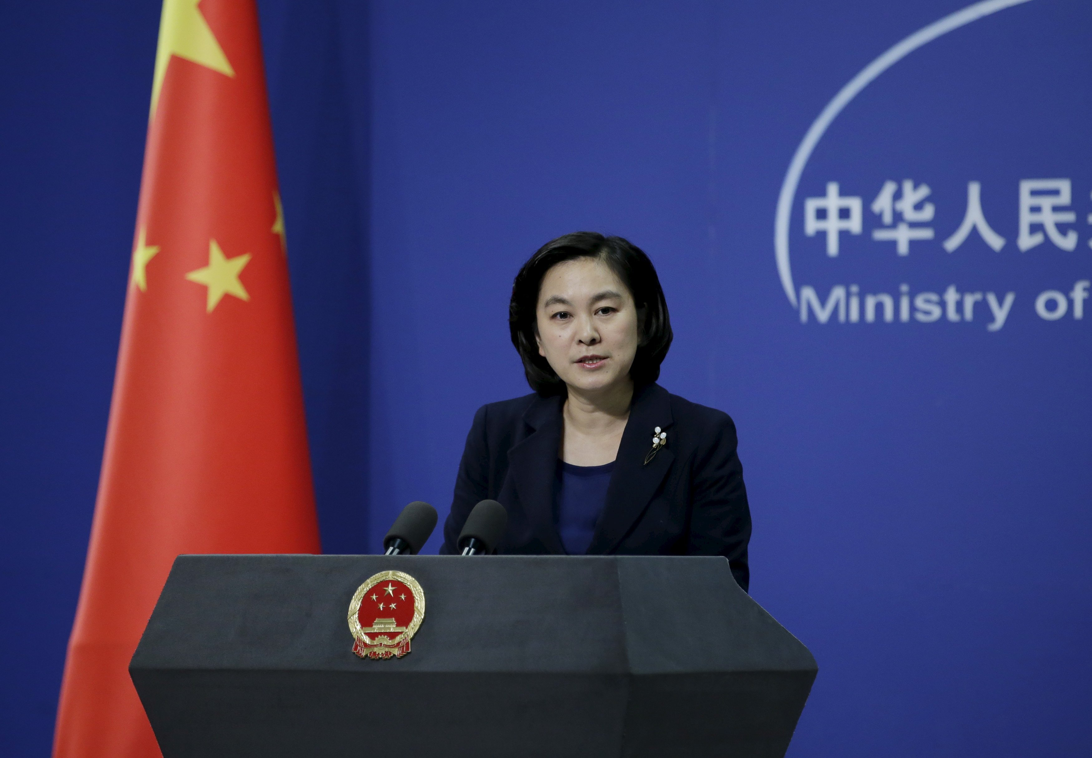 Hua Chunying Chinese Foreign Ministry Spokesperson