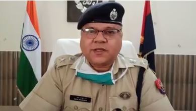 देव रंजन वर्मा, एसपी, बलरामपुर