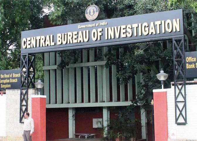 Central Bureau of Investigation