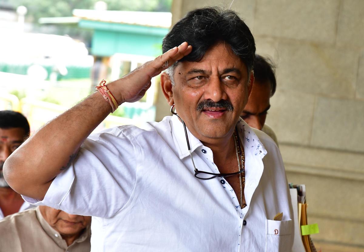 Karnataka Congress leader DK Shivakumar