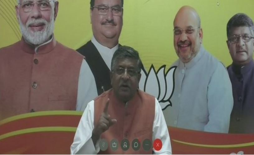 Union Minister Ravi Shankar Prasad addressing a West Bengal BJP virtual rally on Thursday.