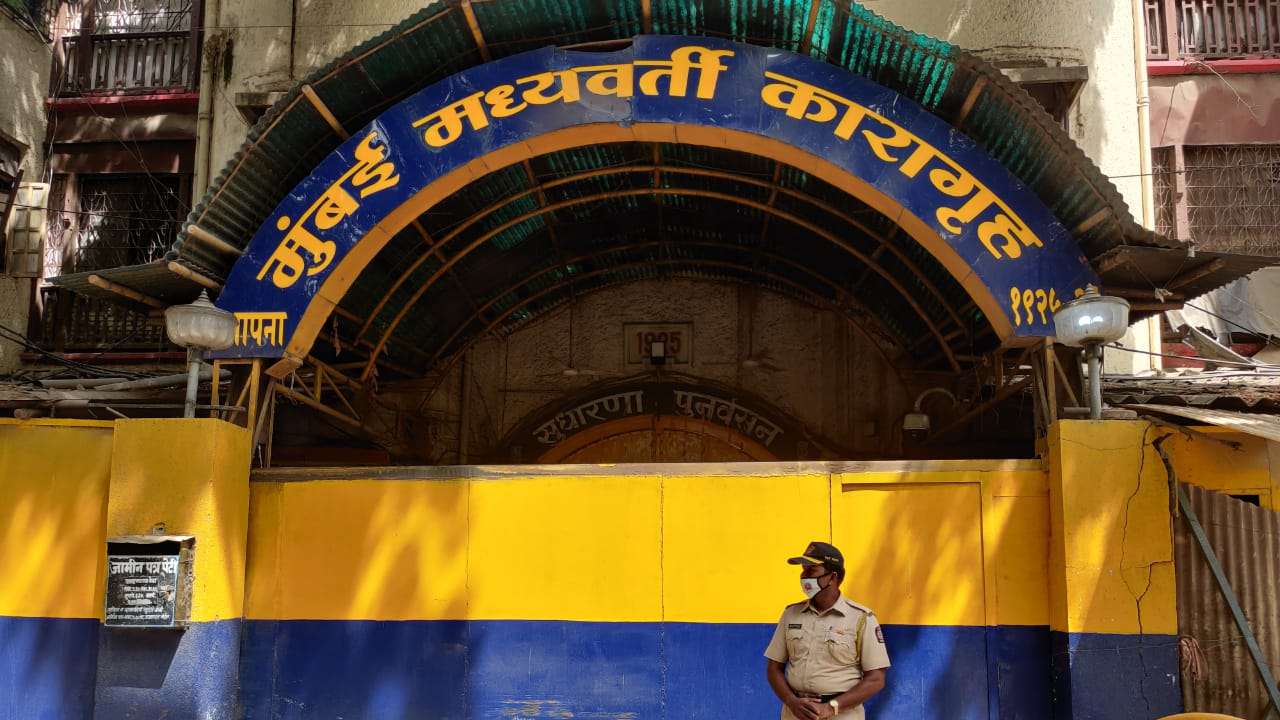 Mumbai's Arthur Road Prison