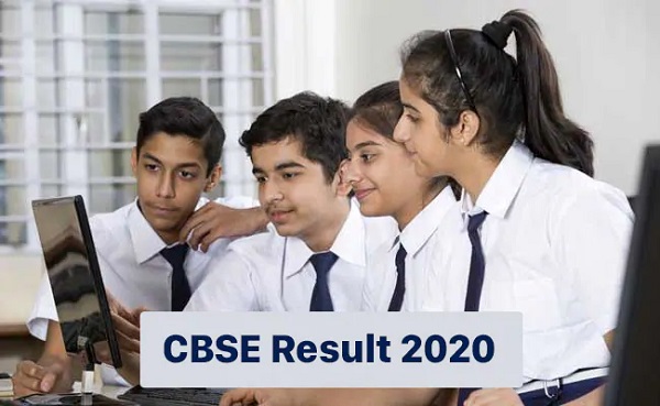 CBSE नहीं जारी करेगा 12वीं की मेरिट लिस्ट (फाइल फोटो)