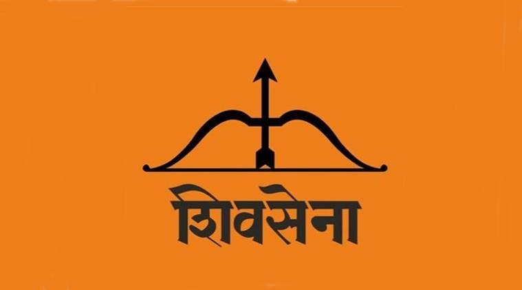 Shiv Sena