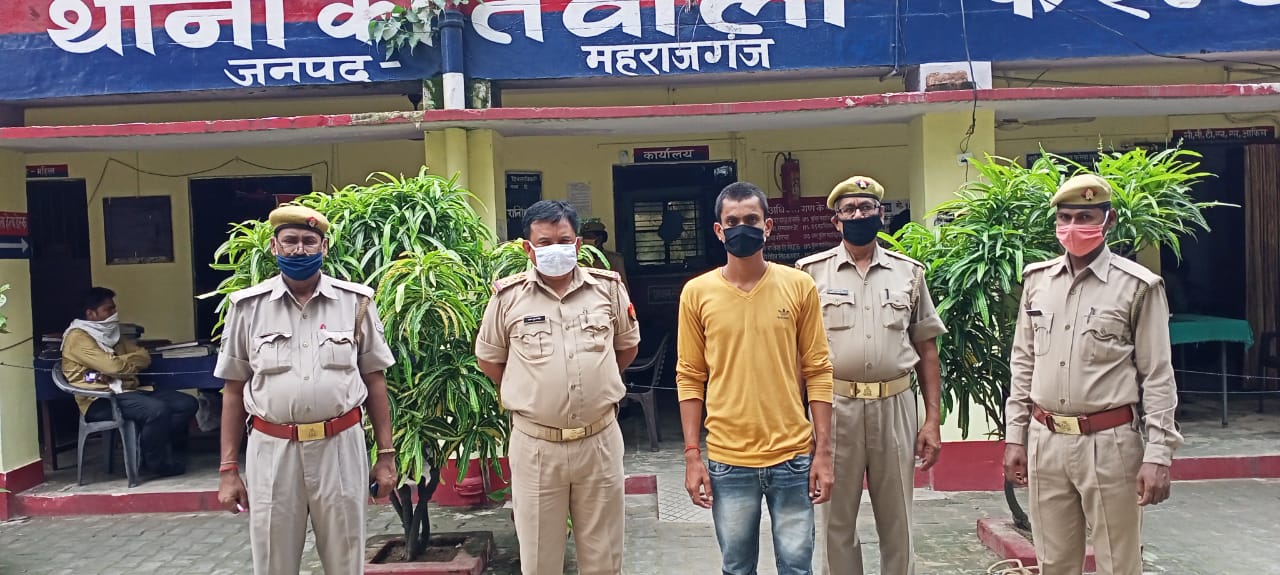 पुलिस की गिरफ्त में अपराधी